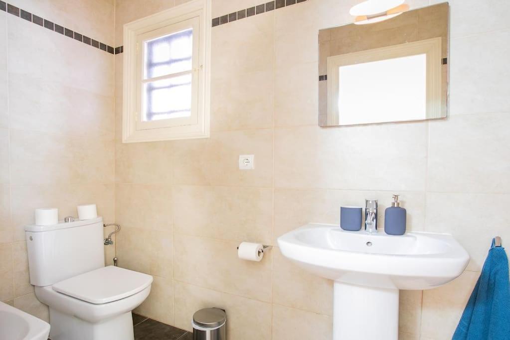 Appartement Canela Homes Patio Barcelone